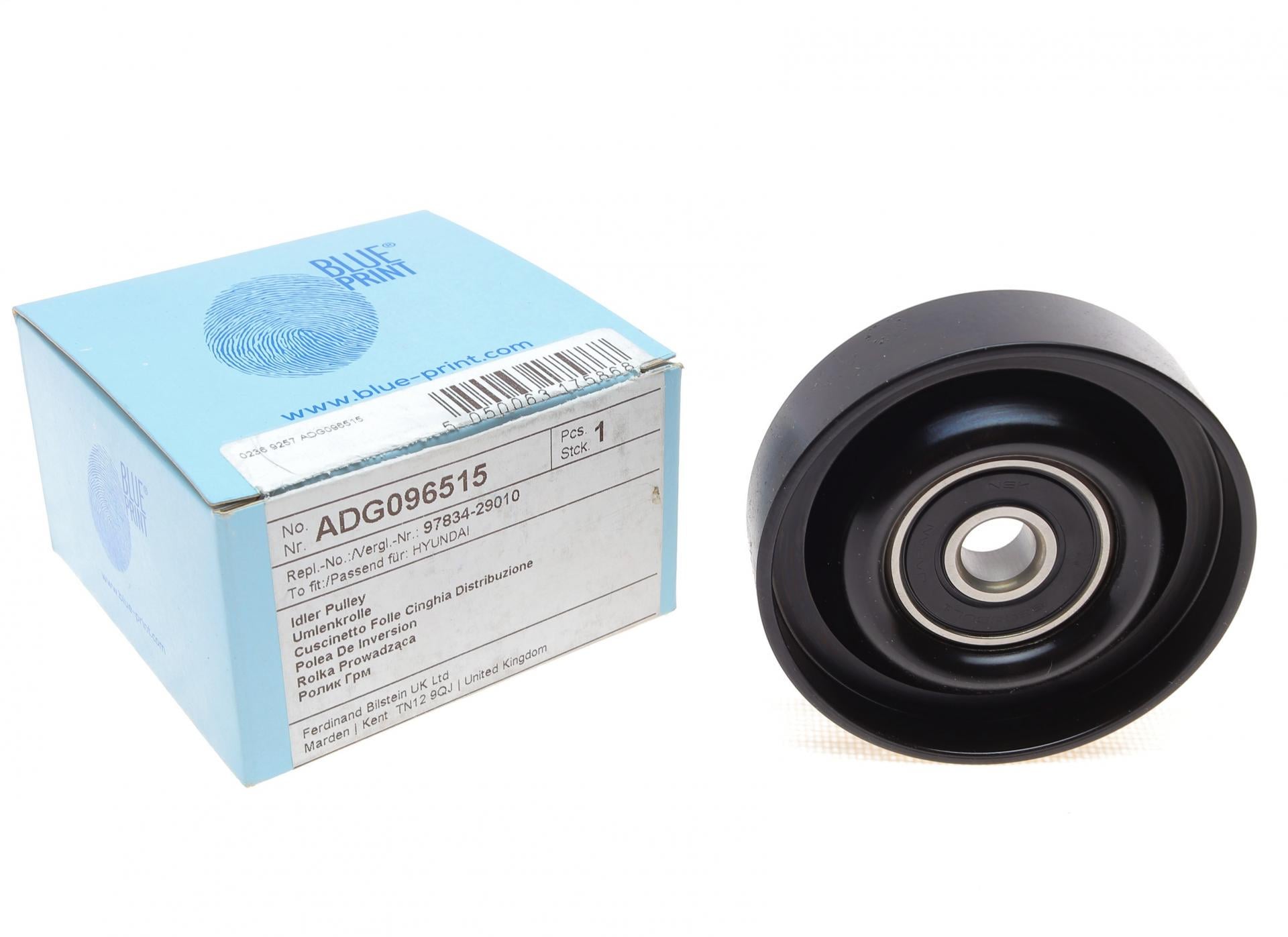 Ролик генератора BLUE PRINT Hyundai Accent/Elantra/Tucson/Kia Ceed/Sportage 1.3-2.0 94-паразитный 78x20 мм (ADG096515 BLUE PRINT)