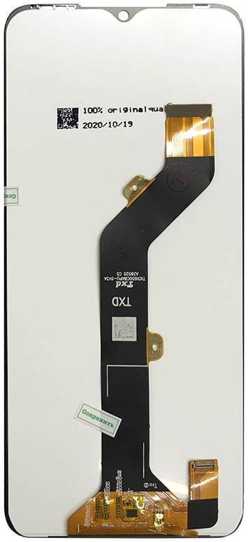 Дисплей та сенсор для Tecno Spark 7 KF6N Black