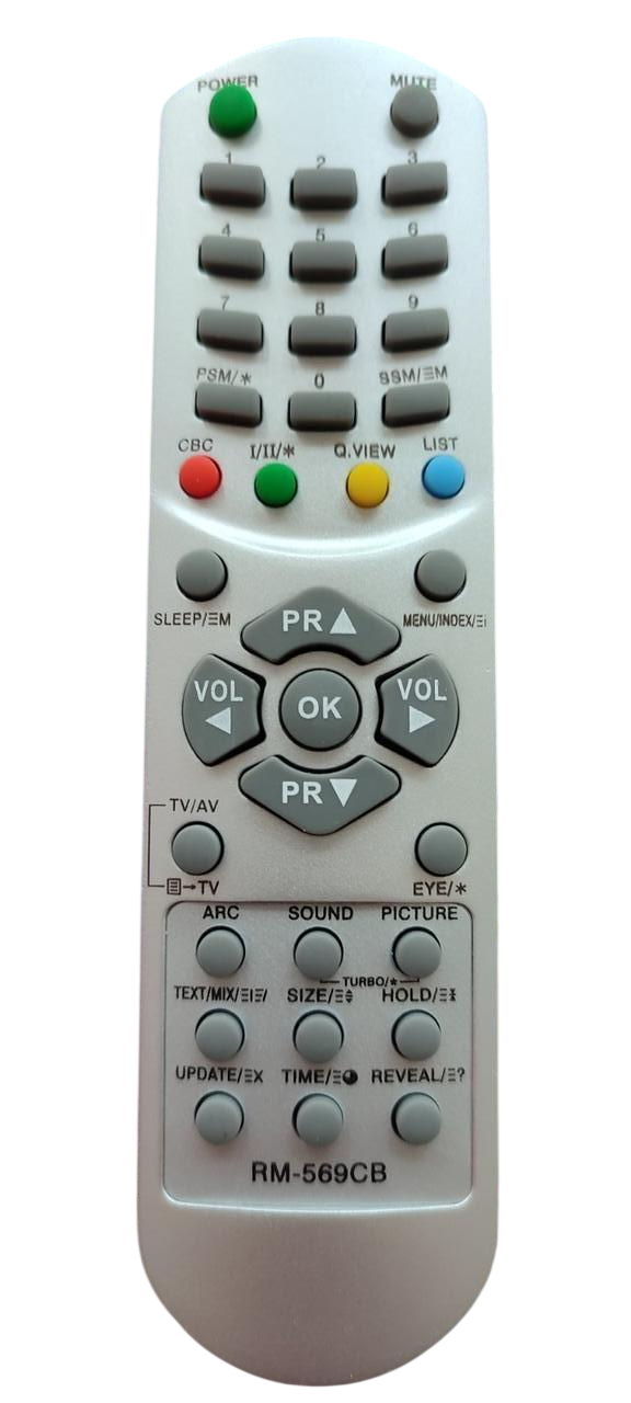 Универсальный пульт Huayu для LG RM-569C (1459436924)