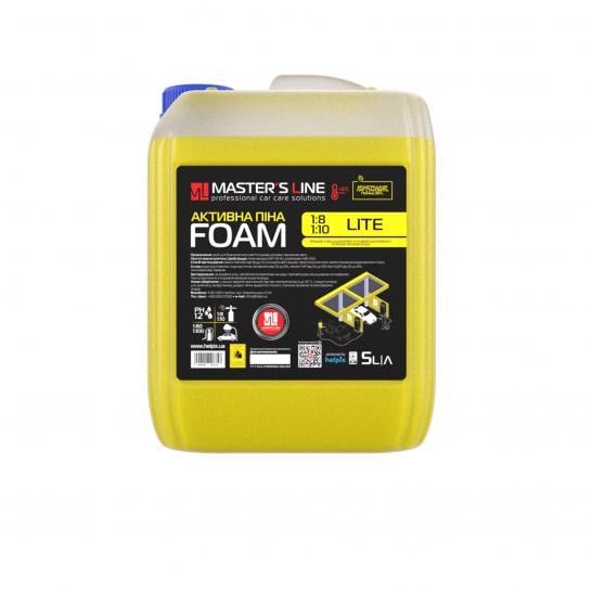Активная пена Master's Line Lite 1:8 5 л