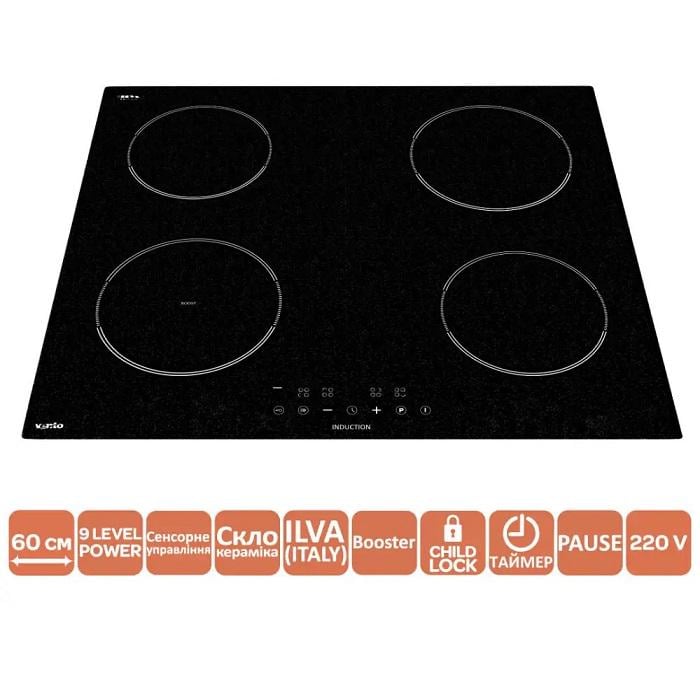 Варильна поверхняіндукційна Ventolux HI 64 TC ILVA електрична склокерамічна (11140) - фото 2 Варильна поверхняіндукційна Ventolux HI 64 TC ILVA електрична склокерамічна (11140) - фото 2