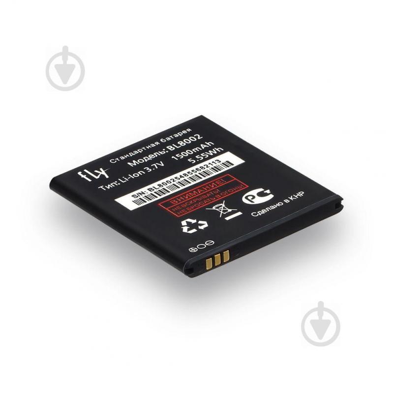 Аккумуляторная батарея Quality BL8002 для Fly IQ4490i Era Nano 10 (00026484-1) Аккумуляторная батарея Quality BL8002 для Fly IQ4490i Era Nano 10 (00026484-1)