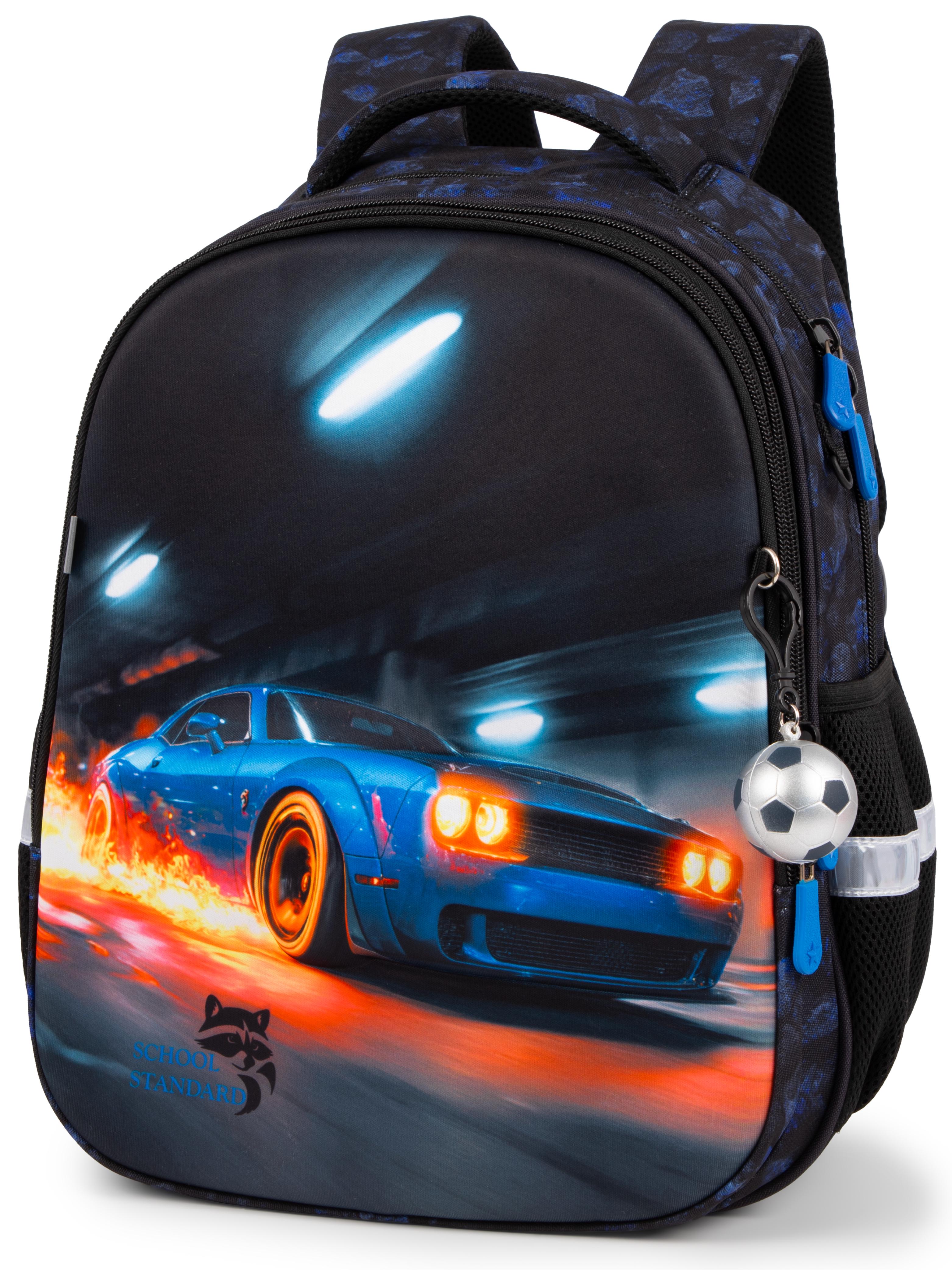 Школьный ортопедическийрюкзак для мальчика с Машиной School Standard 38х30х18 см для первокласника (170-73) Школьный ортопедическийрюкзак для мальчика с Машиной School Standard 38х30х18 см для первокласника (170-73)