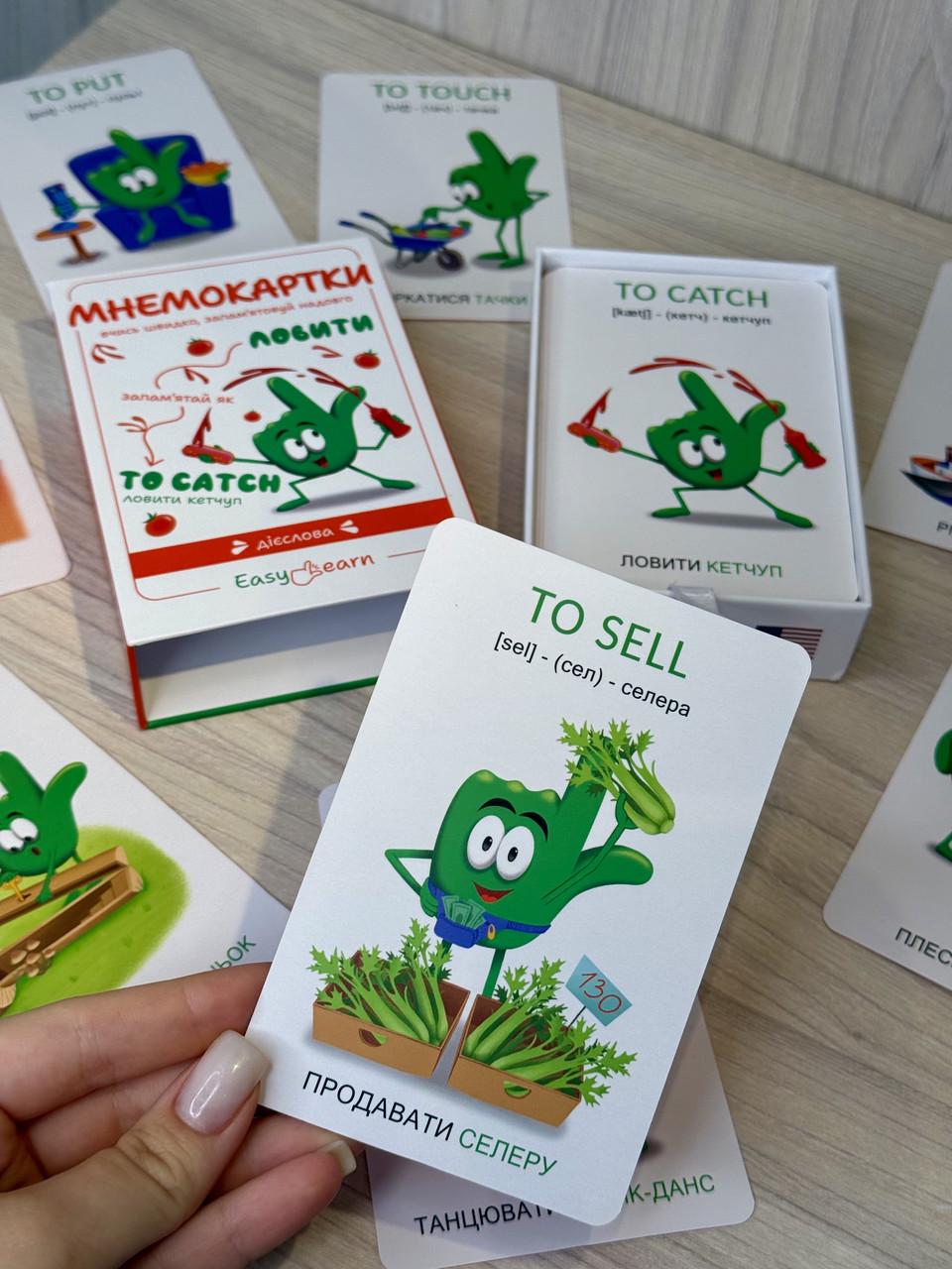 Мнемокарты EasyLearn Выпуск 5 Глаголы (EL-V1) - фото 3 Мнемокарты EasyLearn Выпуск 5 Глаголы (EL-V1) - фото 3