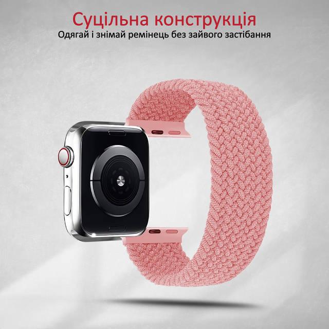 Нейлоновый ремешок Promate Fusion-40L для Apple Watch 38-40 мм 1/2/3/4/5/6/7/SE Pink - фото 4