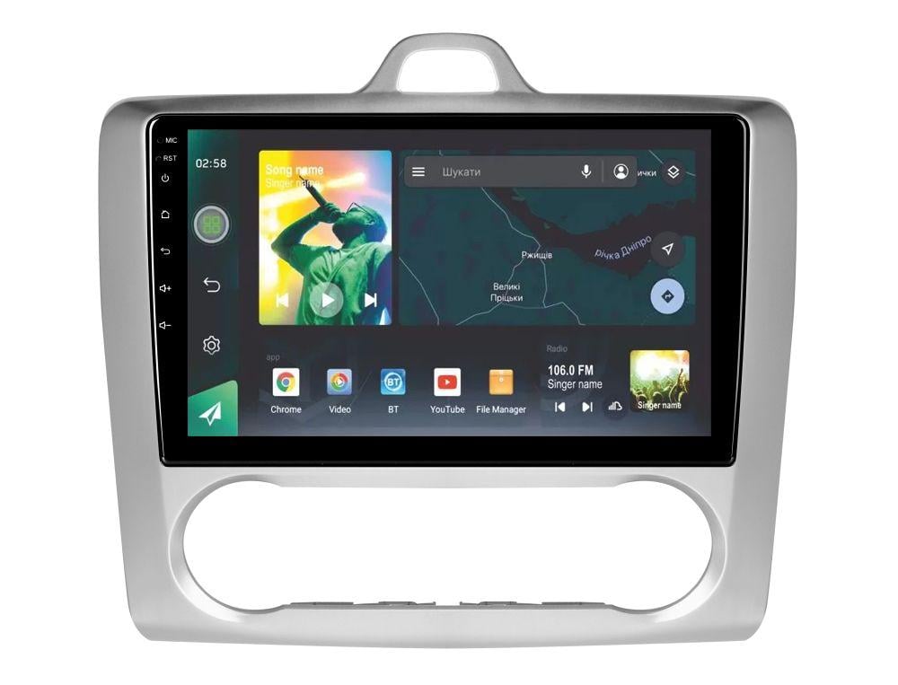 Автомагнітола штатна Sigma X9464 4/64 GB для Ford Focus 2 Mk 2 2005-2010 B 9" (AR-71839)