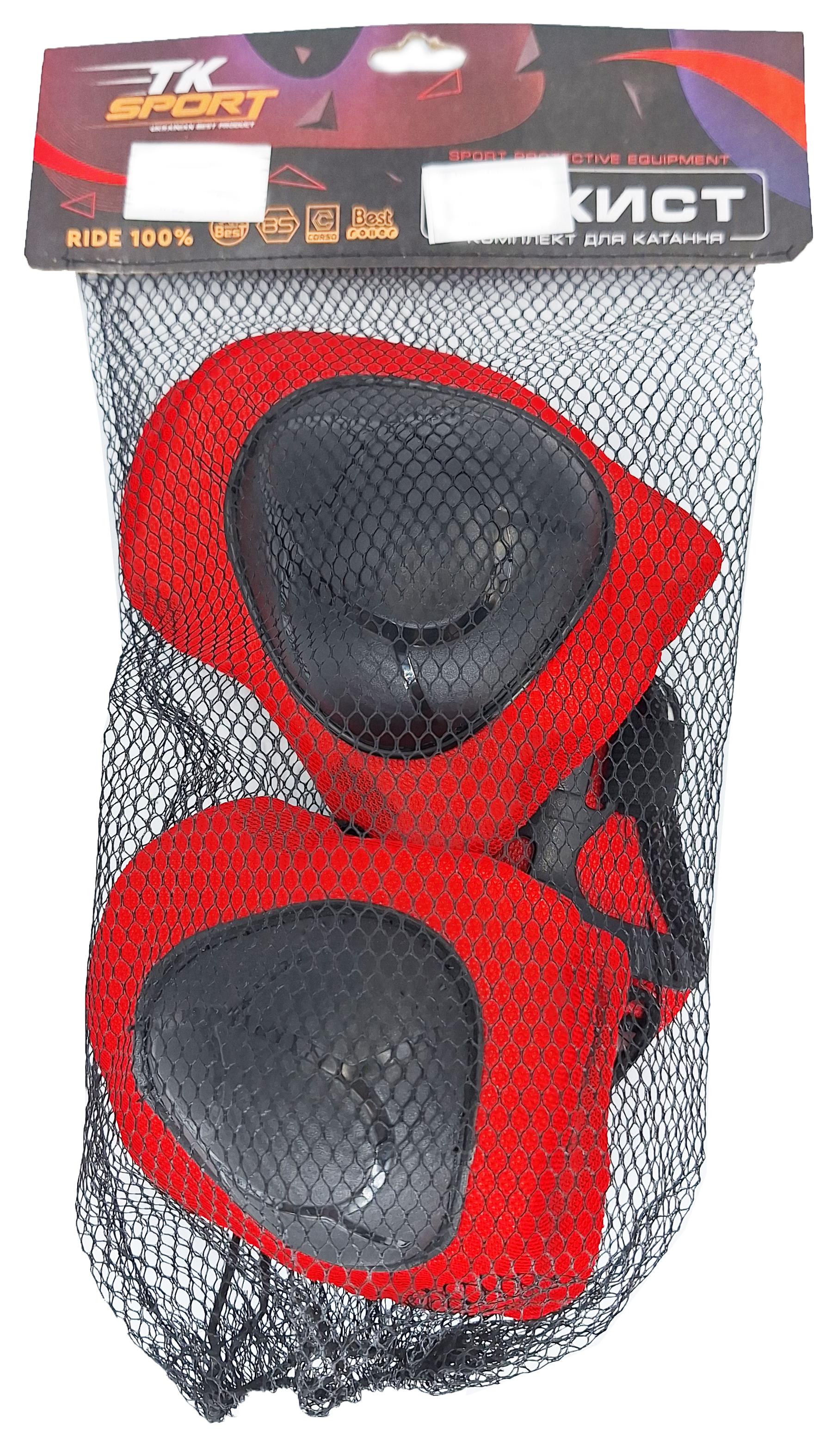 Комплект дитячого захисту А01 XS р. 2-5 Чорно-червоний (G00003871) - фото 3 Комплект дитячого захисту А01 XS р. 2-5 Чорно-червоний (G00003871) - фото 3