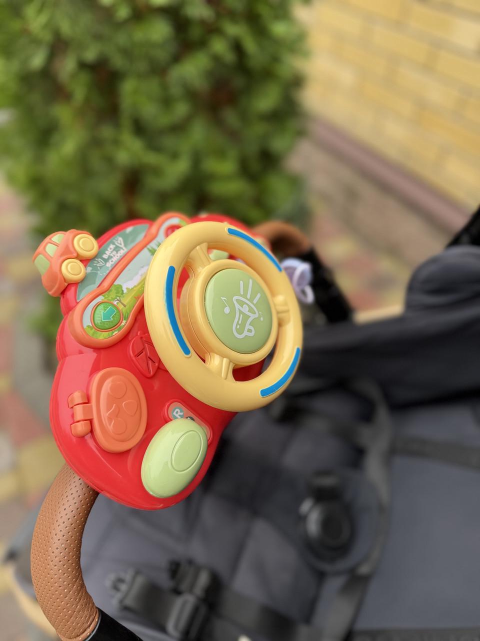 Руль-игрушка на коляску (127) - фото 8 Руль-игрушка на коляску (127) - фото 8