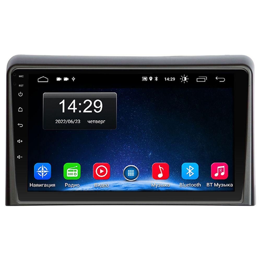 Штатная магнитола CYCLONE Hyundai Sonata 7 LF 2017-2019 (10")