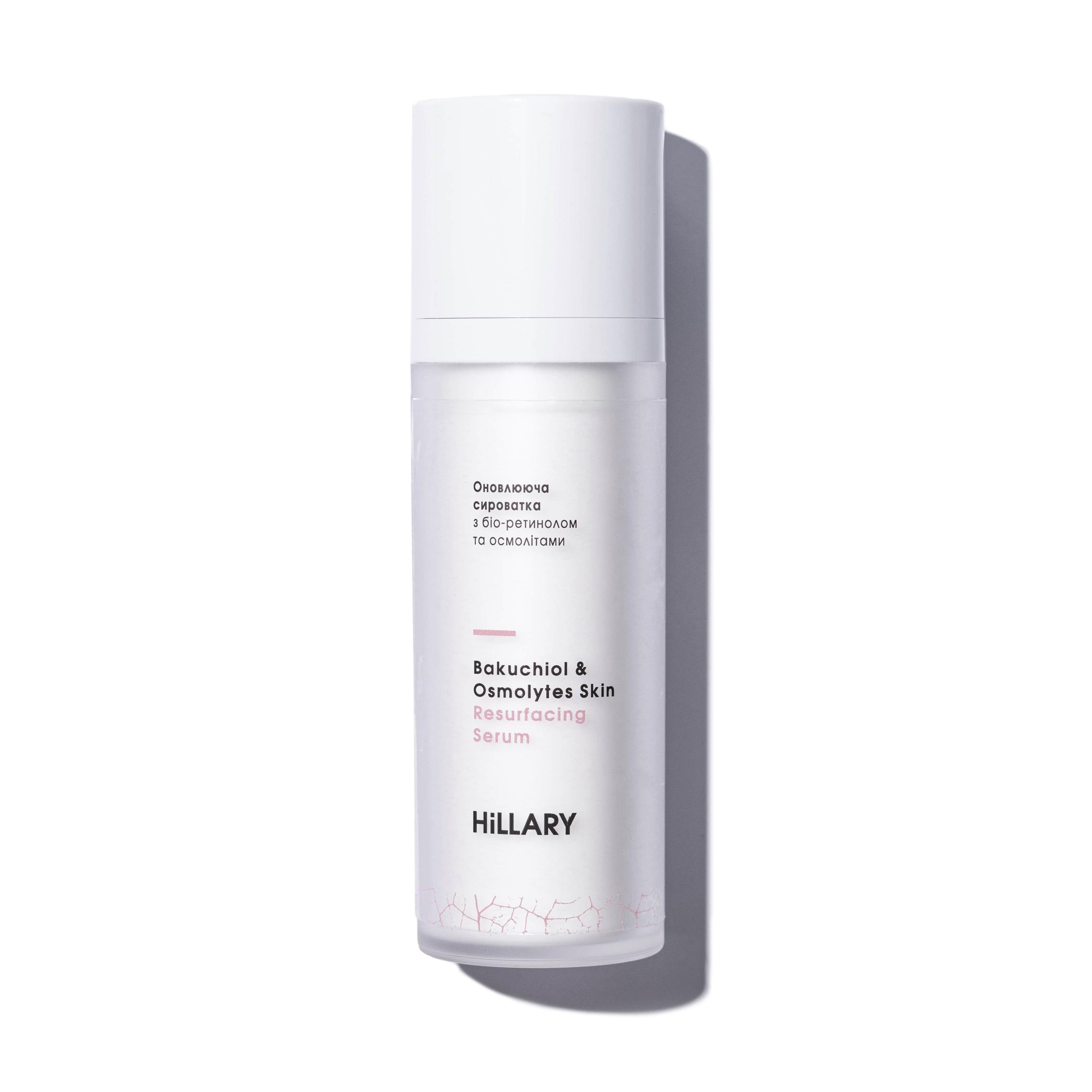 Обновляющая сыворотка Hillary Bakuchiol & Osmolytes Skin Resurfacing Serum с био-ретинолом и осмолитами 30 мл ( HI-08-373 ) - фото 5