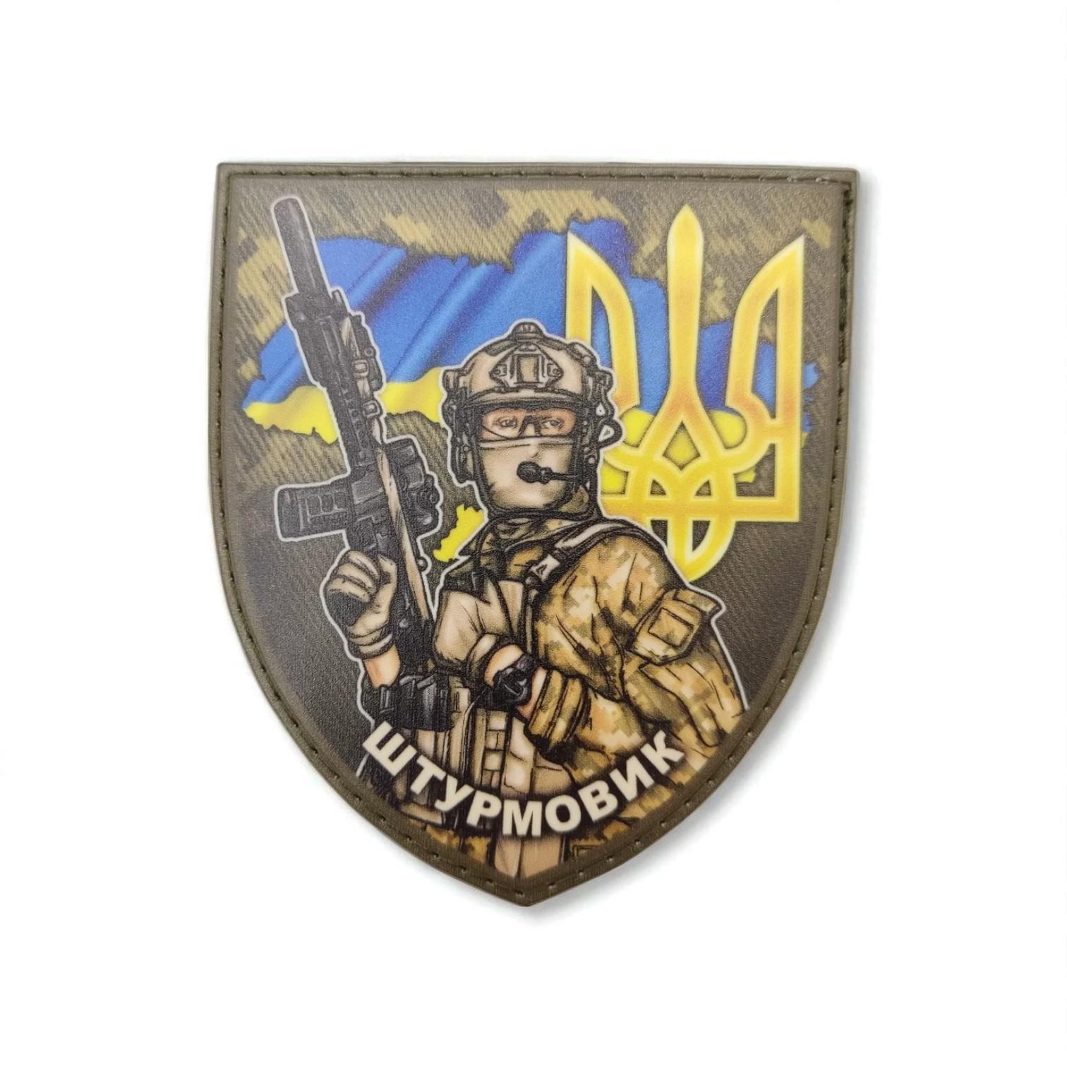 Шеврон герб и карта "Штурмовик" (29116366)