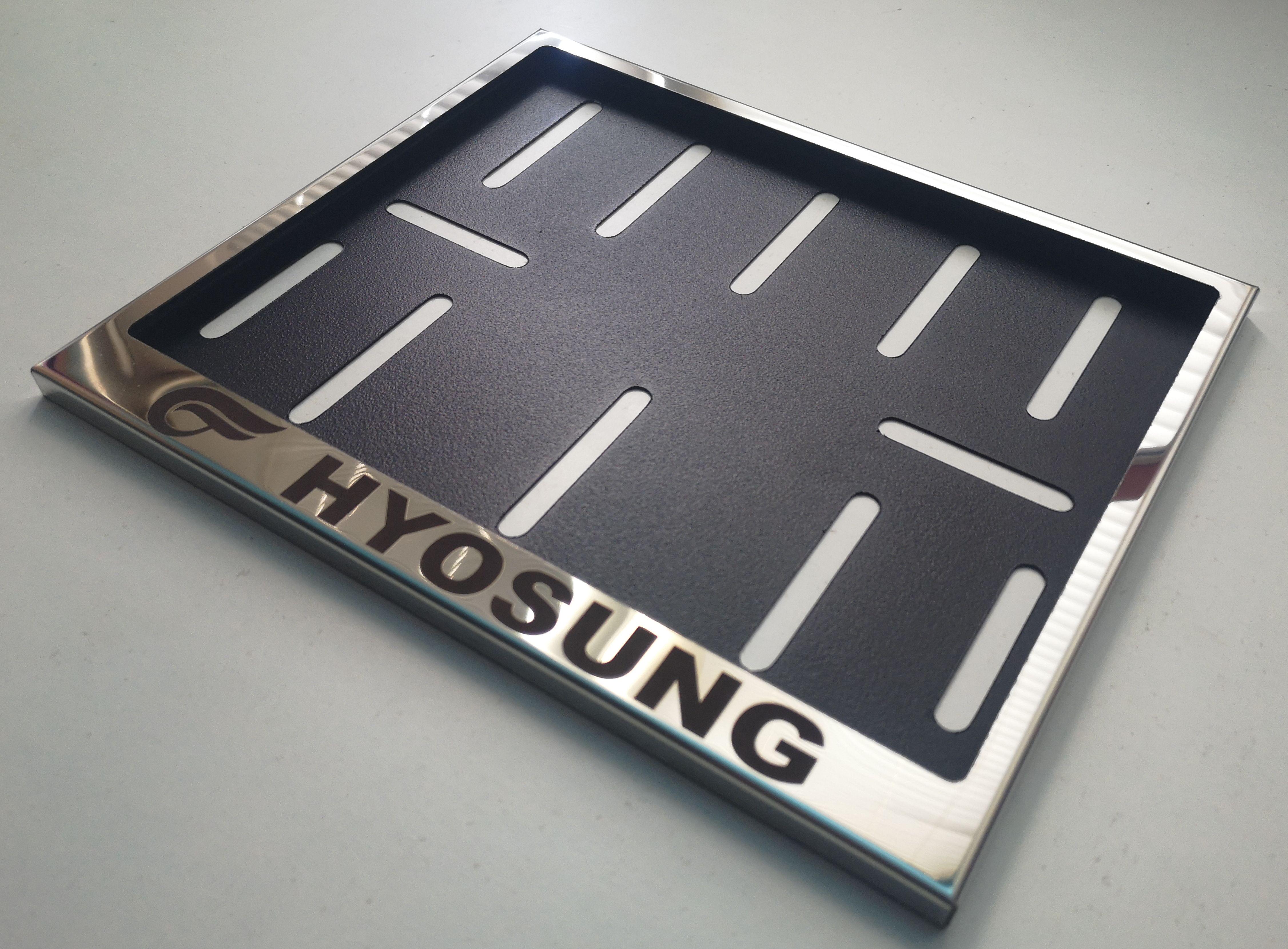 Рамка для мотоциклетного номера "Hyosung" 174х220 мм Хром (VH-S1722HYSGL)