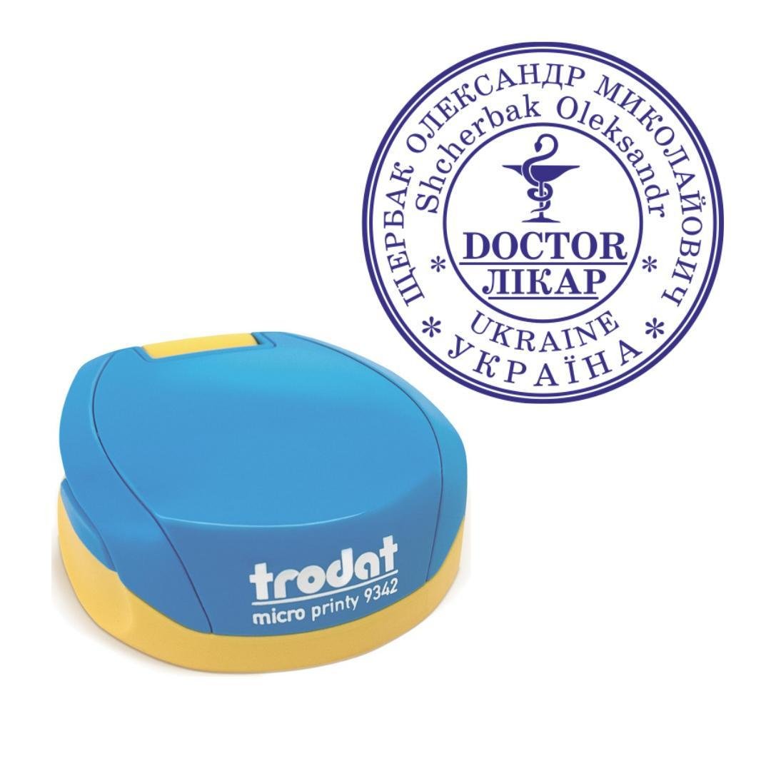 Печать Врача на карманном оснащении Trodat Micro Printy 9342 d 30 мм Сине-желтый (Л24/9342/BY)