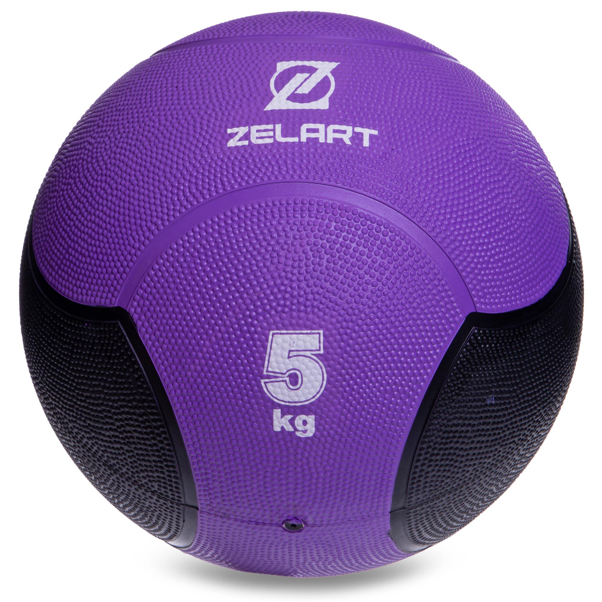 М'яч медичний медбол Zelart Medicine Ball FI-5121-5 5 кг Фіолетовий/Чорний (DR003480) - фото 1