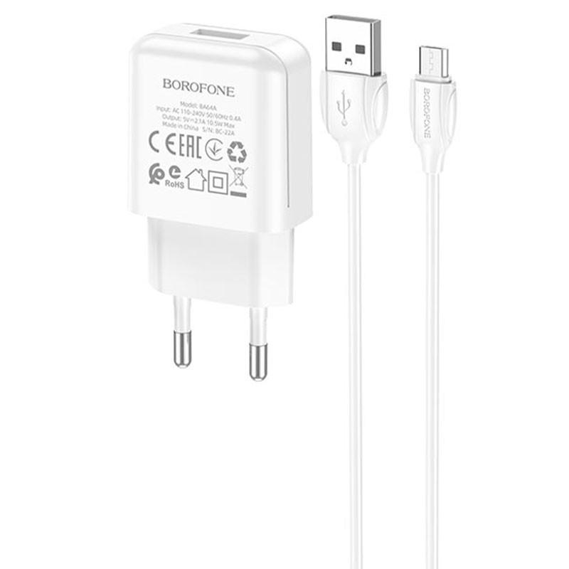 Зарядний мереживний пристрій універсальний Borofone BA64A Single port з кабелем MicroUSB White Зарядний мереживний пристрій універсальний Borofone BA64A Single port з кабелем MicroUSB White