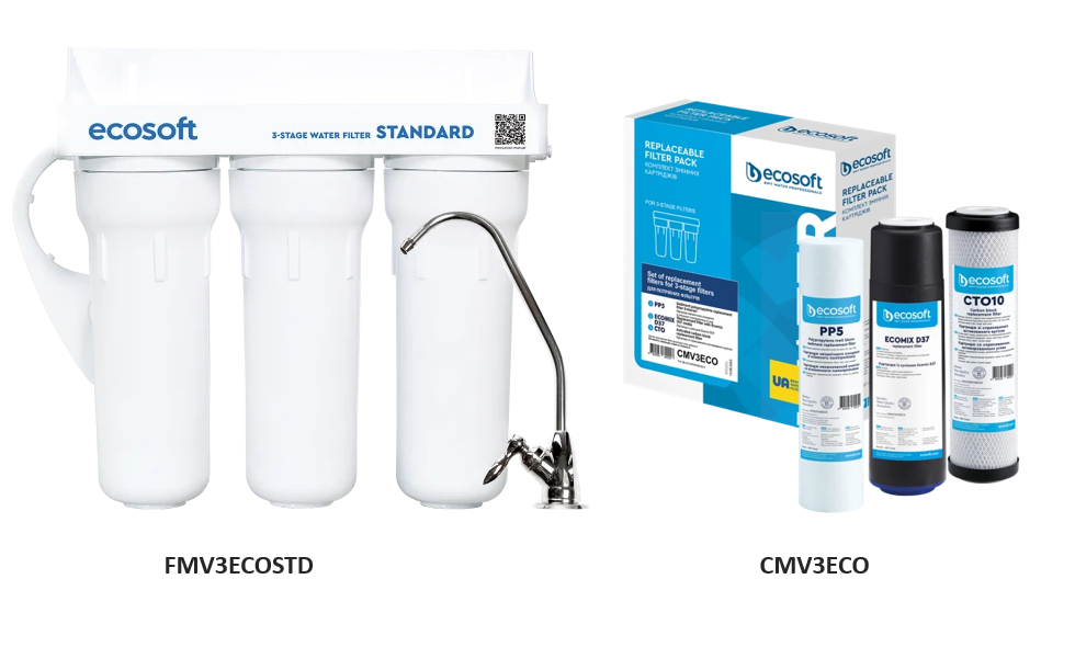 Фільтр для питної води потрійний Ecosoft Standard з додатковим комплектом картриджів (FMV3ECOSTD+CMV3ECO) - фото 2 Фільтр для питної води потрійний Ecosoft Standard з додатковим комплектом картриджів (FMV3ECOSTD+CMV3ECO) - фото 2