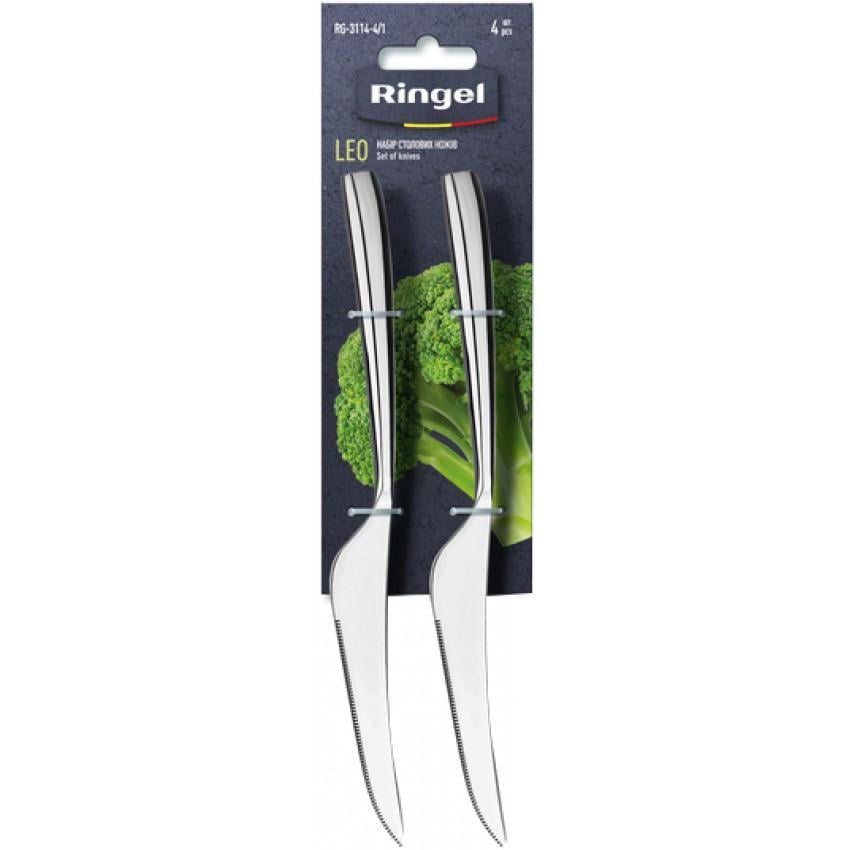 Набір столових ножів Ringel Leo RG-3114-4/1 4 пр. (1509359791) Набір столових ножів Ringel Leo RG-3114-4/1 4 пр. (1509359791)