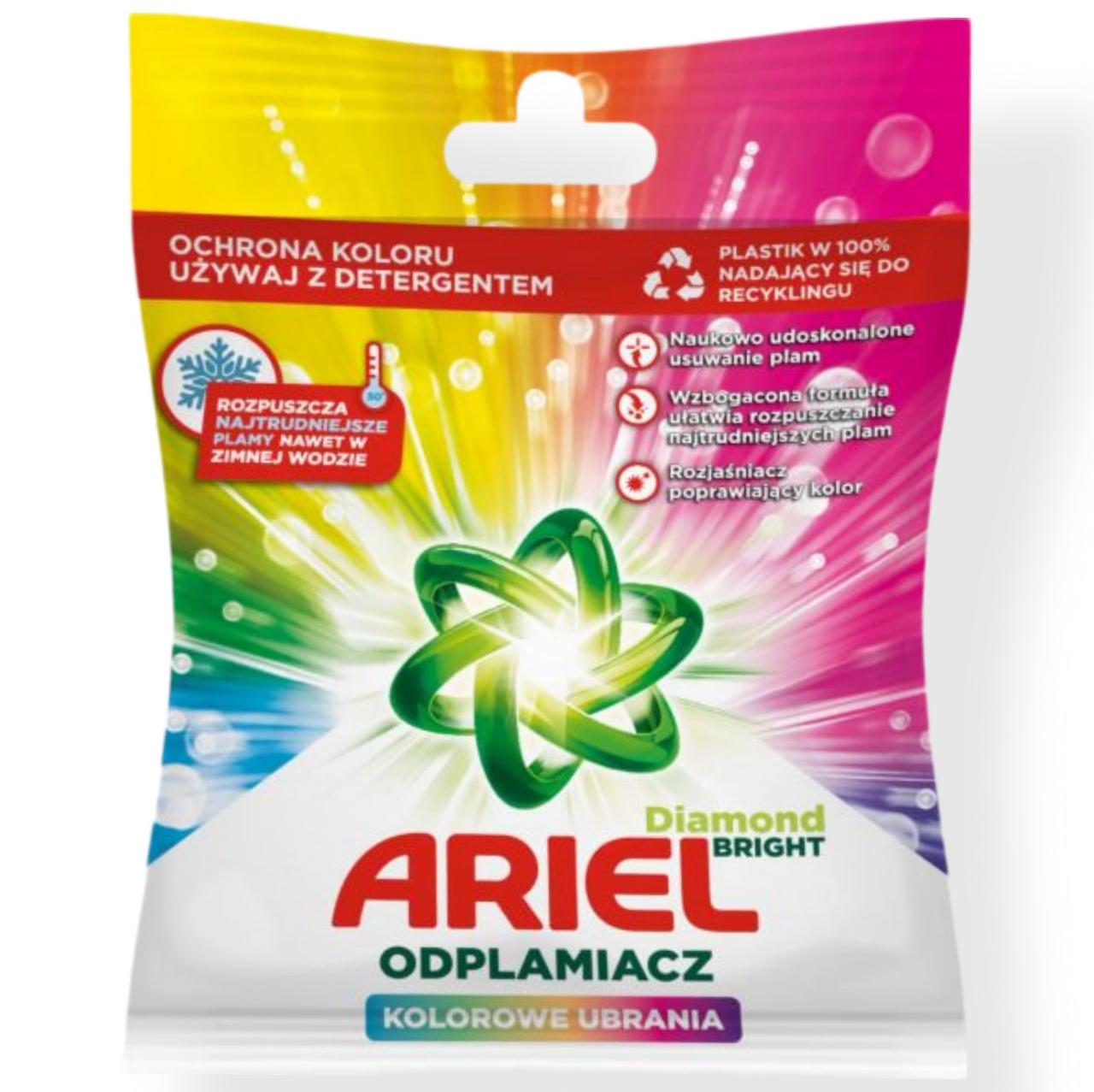 Порошок плямовивідник Ariel Color Diamond Bright для кольорових тканин 30 г