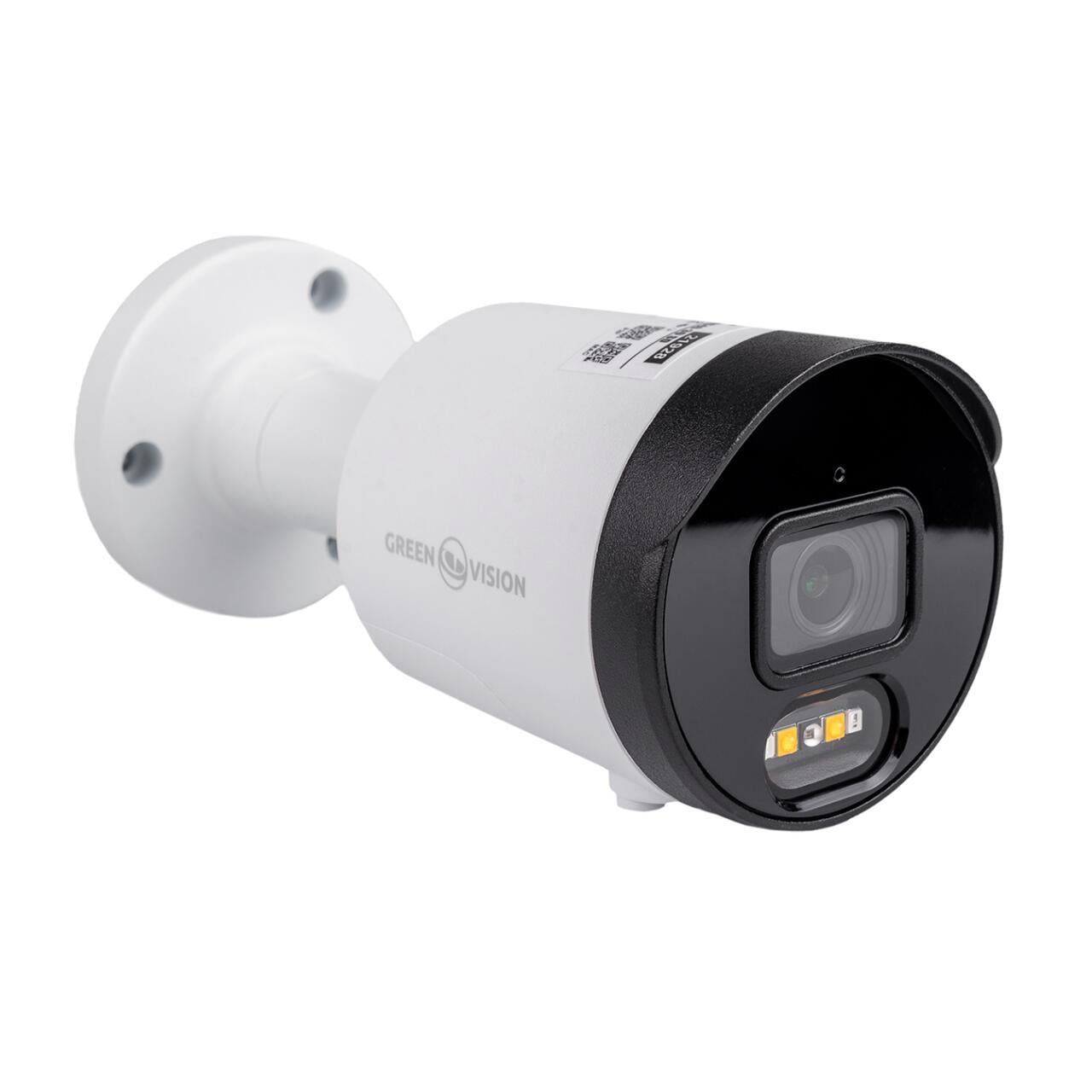 Камера видеонаблюдения наружная GreenVision GV-187-IP-ECO-AD-COS40-30 SD (LP-21928)