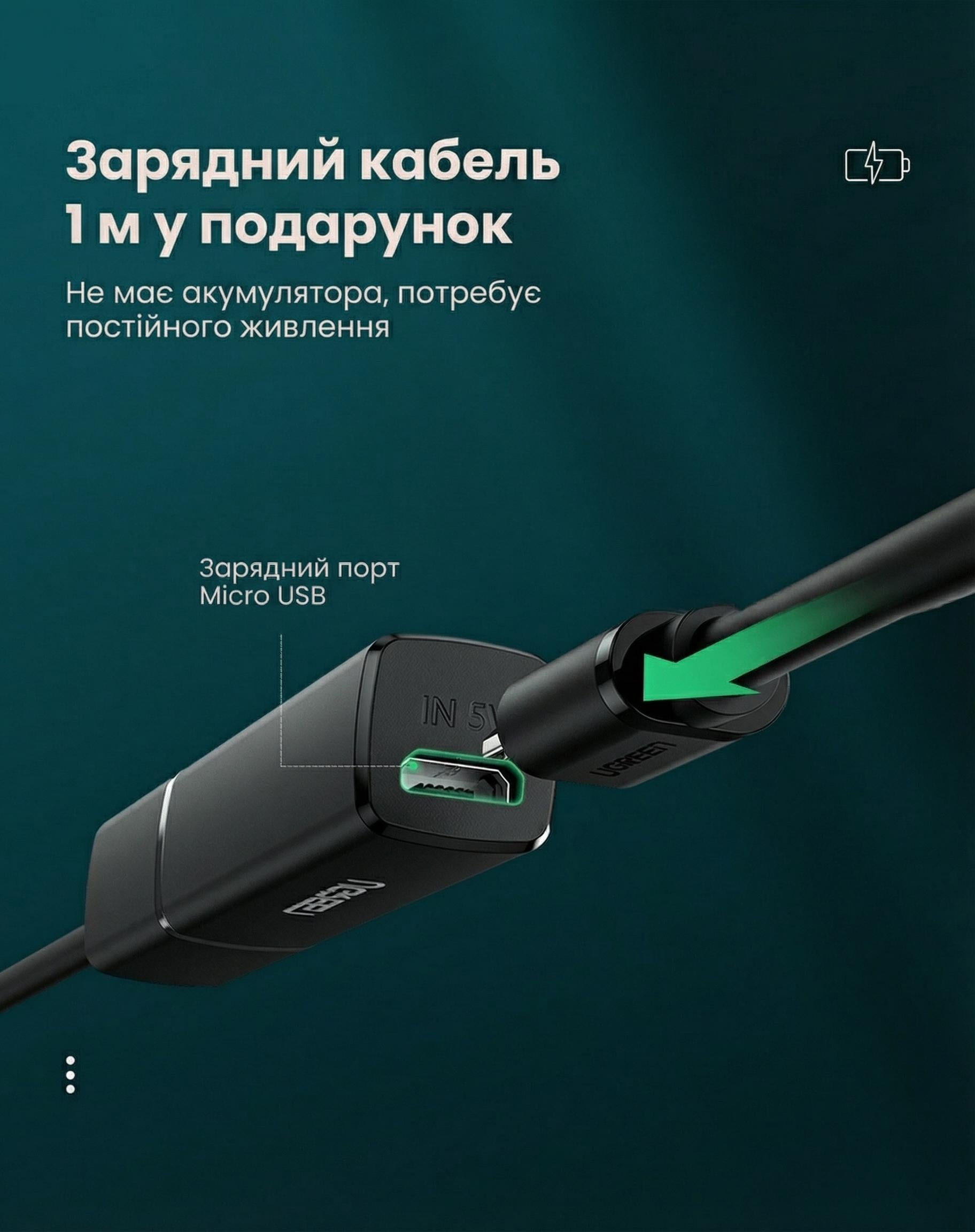 Bluetooth-трансмітер оптичний UGREEN CM150 Bluetooth 5.0/aptX/50 см Чорний (50213) - фото 8 Bluetooth-трансмітер оптичний UGREEN CM150 Bluetooth 5.0/aptX/50 см Чорний (50213) - фото 8
