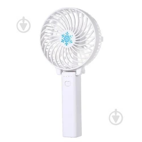 Вентилятор аккумуляторный мини с ручкой USB диаметр 10см Handy Mini Fan белый Вентилятор аккумуляторный мини с ручкой USB диаметр 10см Handy Mini Fan белый