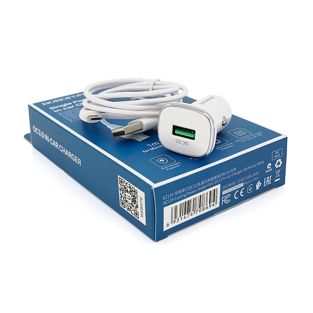 Набор зарядных устройств Borofone BZ12A USB Type-C QC3.0 A 1 м (26612393)