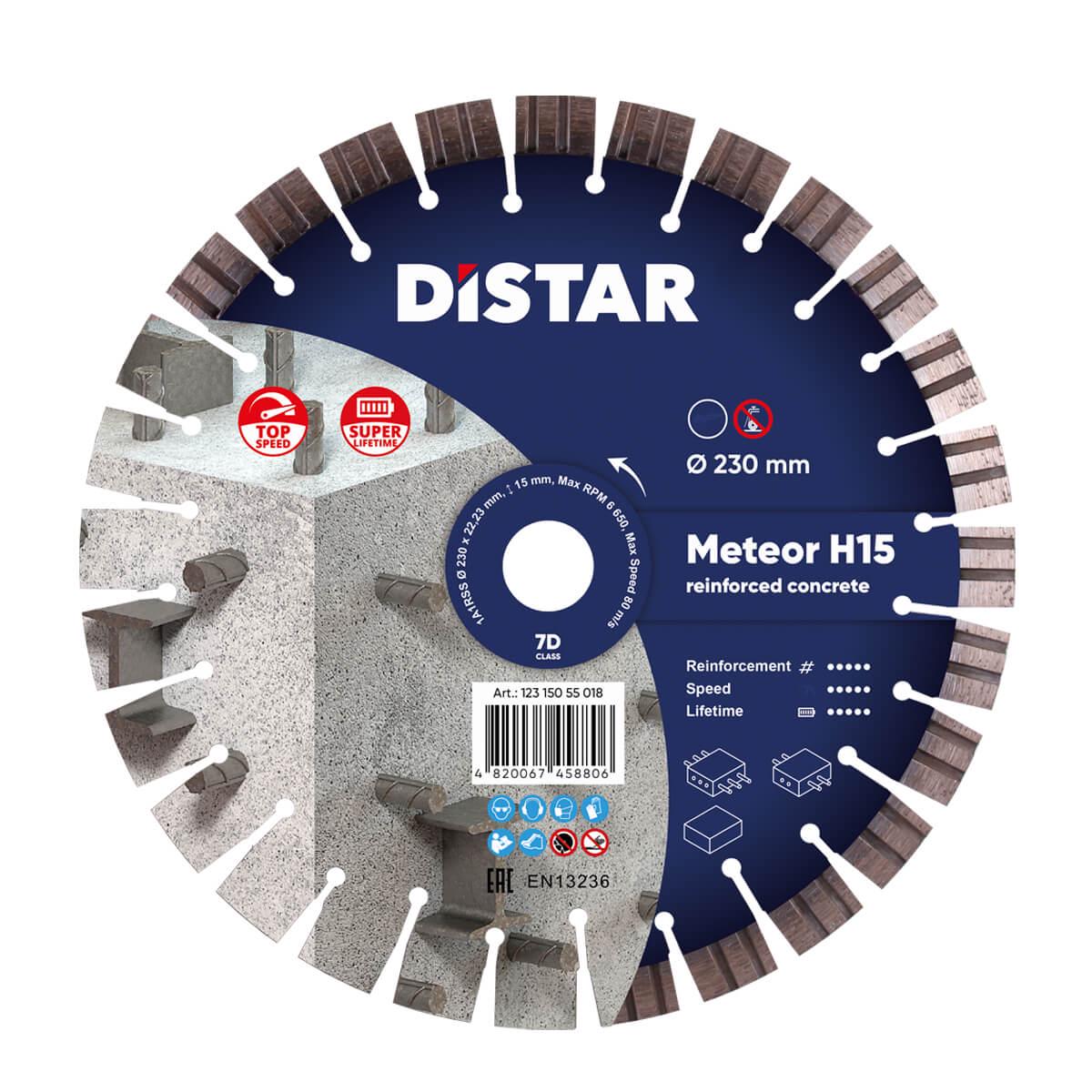 Диск алмазный Distar 230x22,23 по высокоармированному бетону Meteor-H15 (12315055018)
