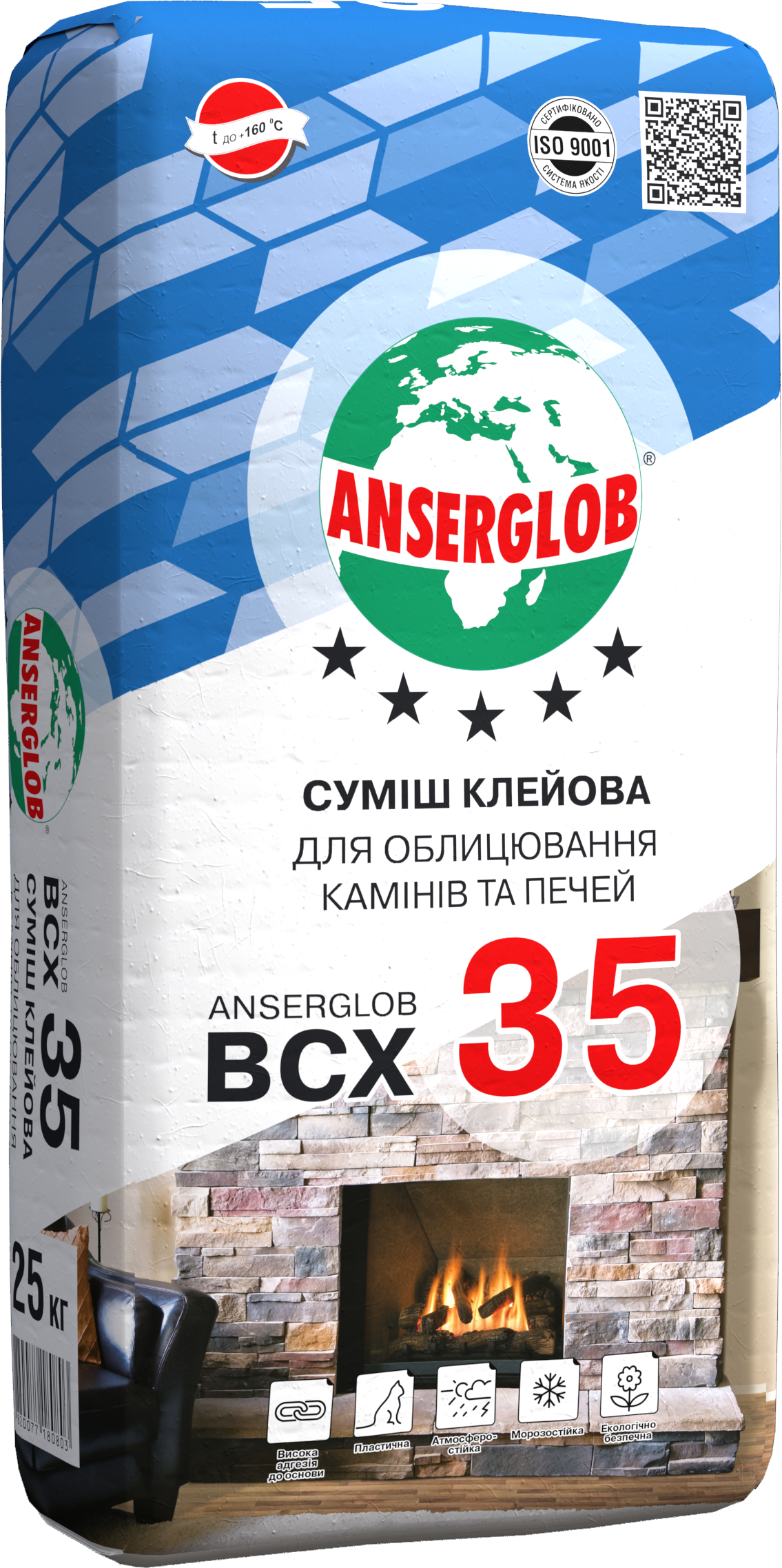 Смесь клеевая ANSERGLOB BCX 35 для облицовки каминов 25 кг (8474)