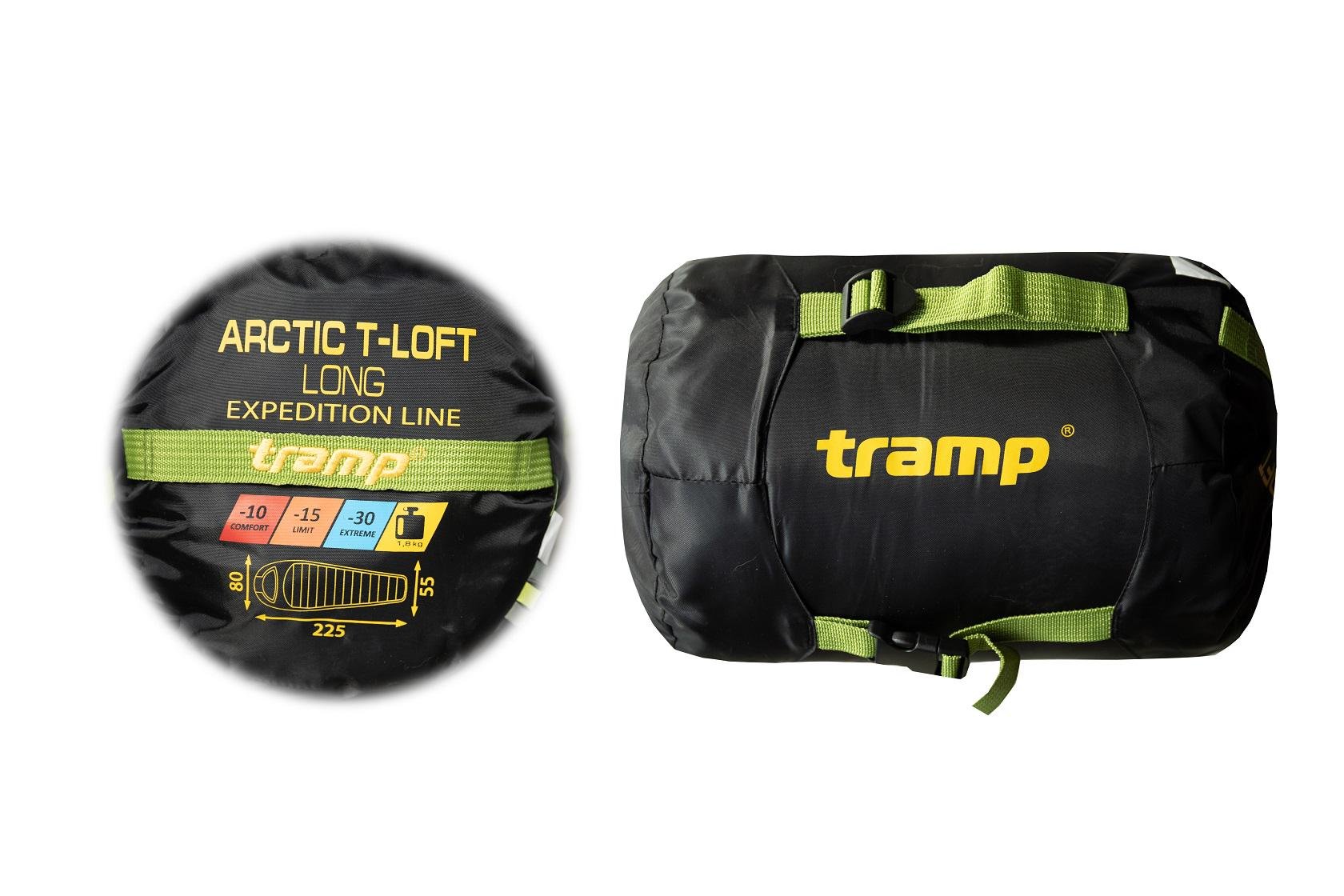 Спальний мішок Tramp Arctic Long UTRS-093L L - фото 10 Спальний мішок Tramp Arctic Long UTRS-093L L - фото 10