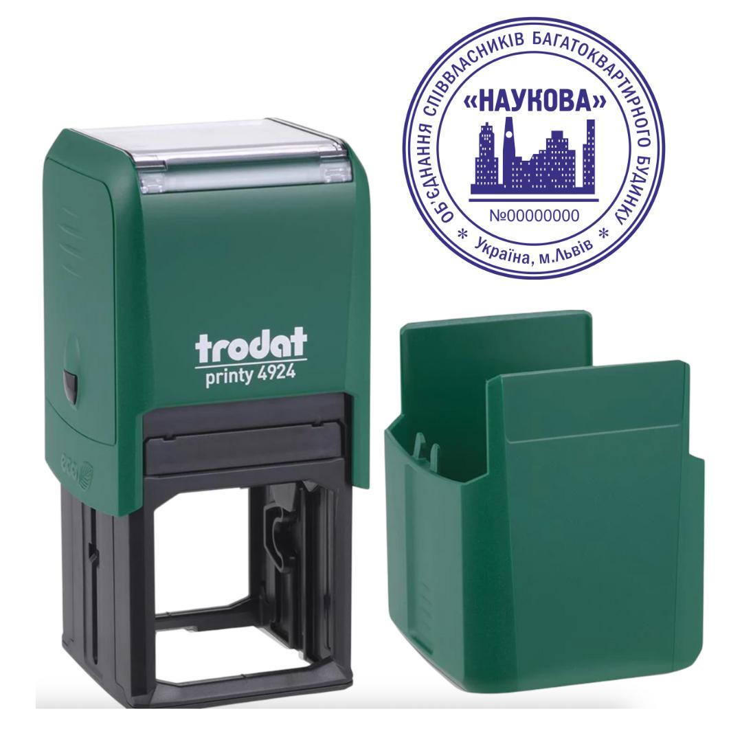Печать ОСМД на автоматическом оснащении Trodat 4924 d 40 мм с колпачком Зеленый (О8/4924/G)