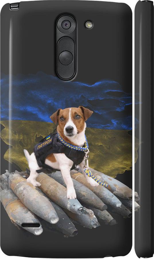 Чехол на LG G3 Stylus D690 Патрон (5320m-89-42517)