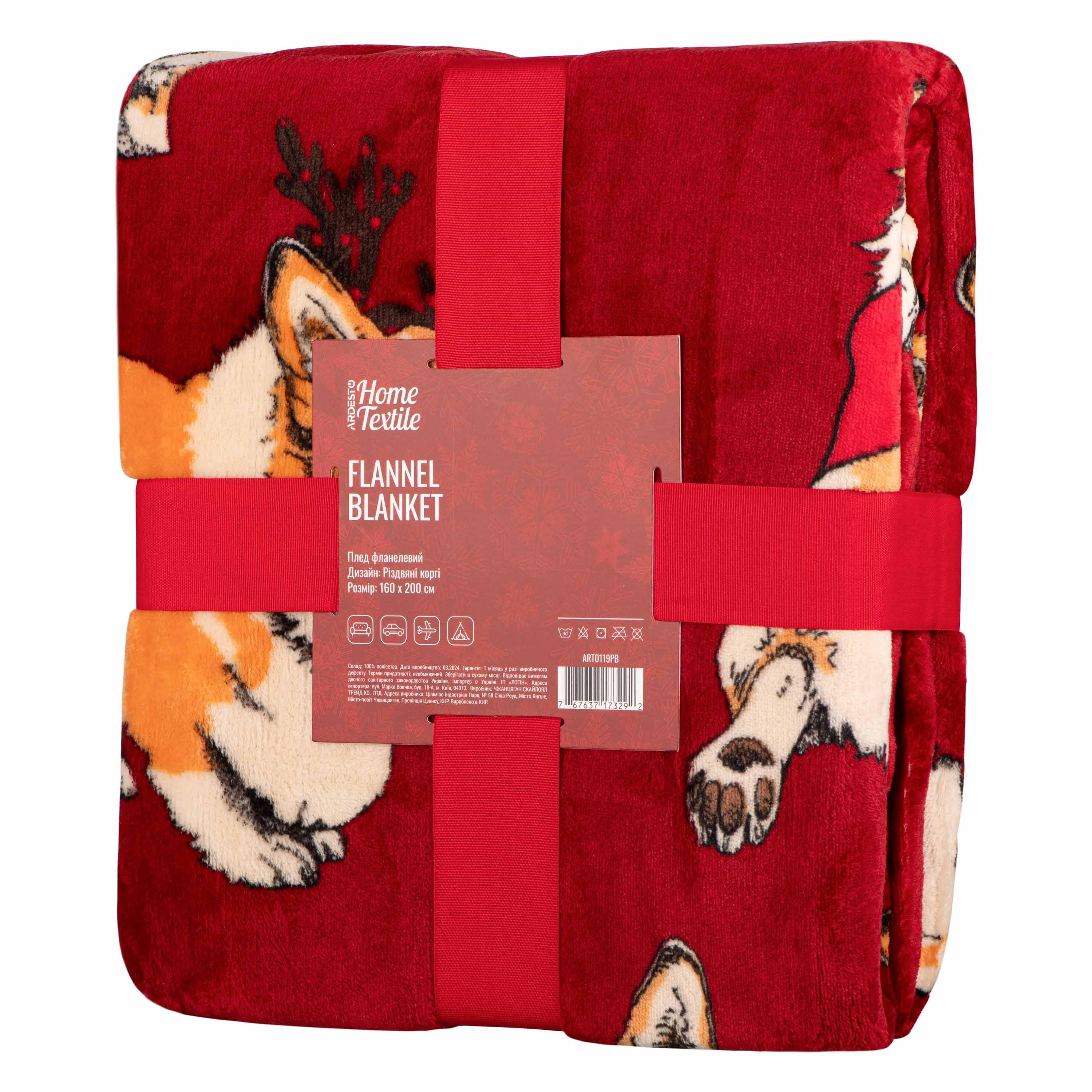 Плед Ardesto Flannel Рождественские корги 160х200 см (ART0119PB) Плед Ardesto Flannel Рождественские корги 160х200 см (ART0119PB)