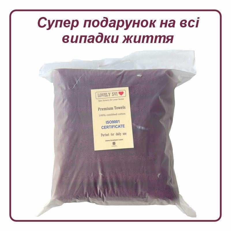 Набор полотенец для ванной Lovely Svi Oxford Stripe жаккард 2 шт. 50х90 см Burgundy (471124) - фото 3