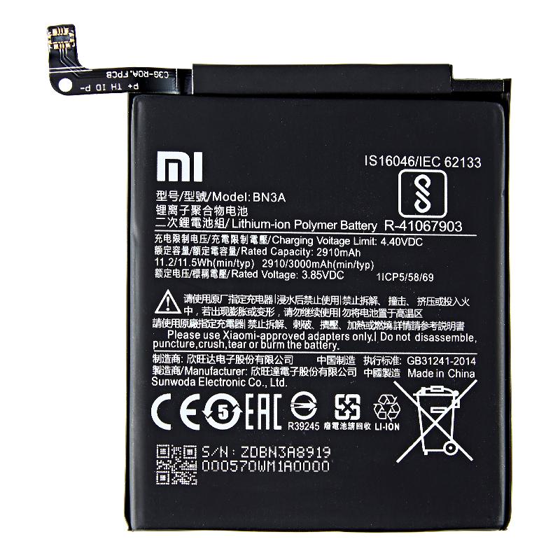 Батарея для Xiaomi BN3A Redmi Go 3000 mAh