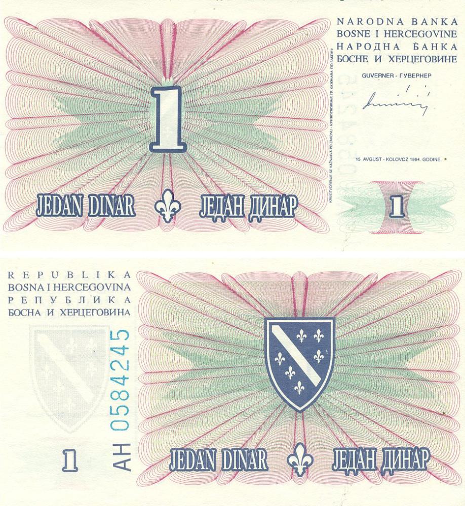 Колекційна банкнота Боснія і Герцеговина 1 динар 1994 UNC (P39a)