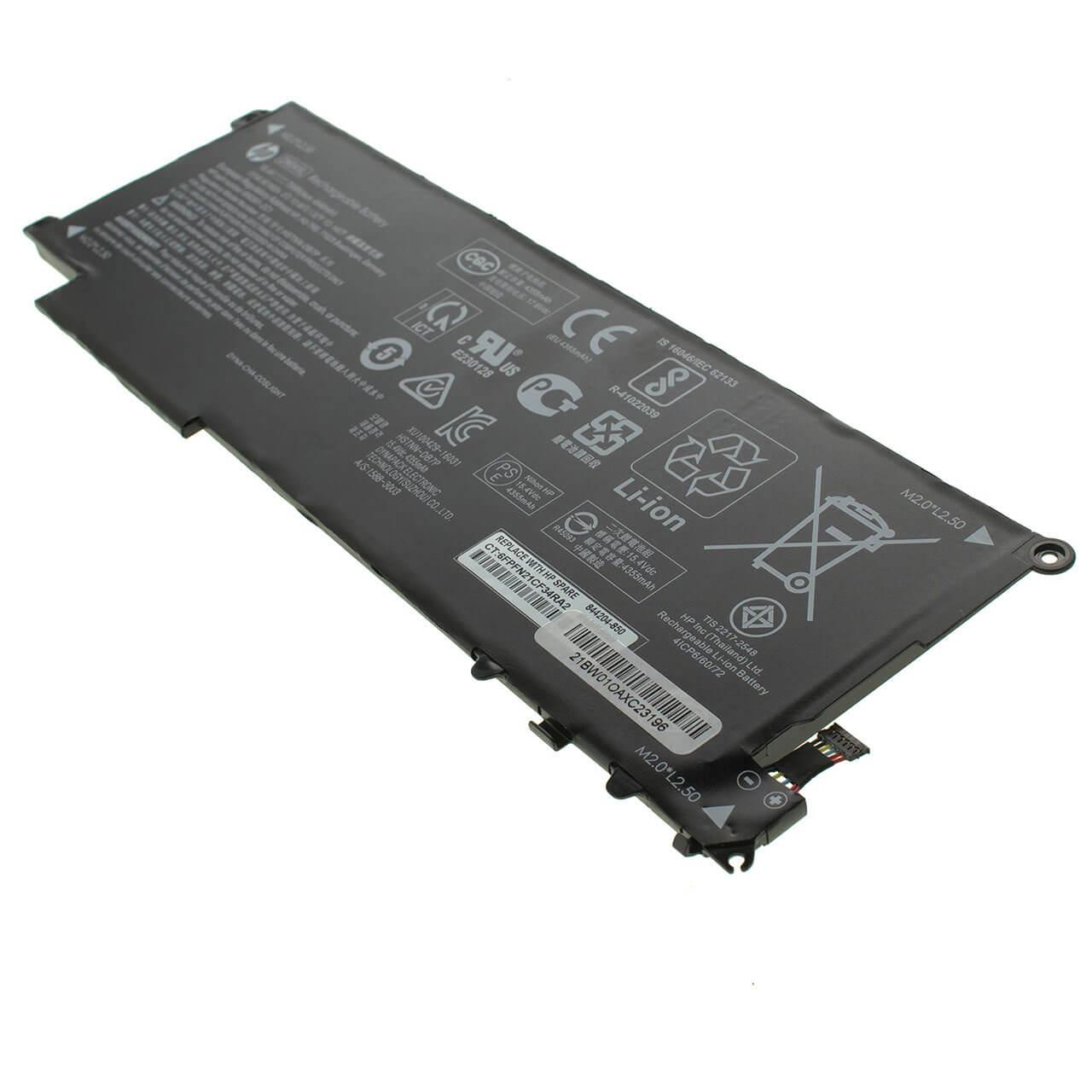 Аккумулятор для ноутбука HP ZBook X2 G4