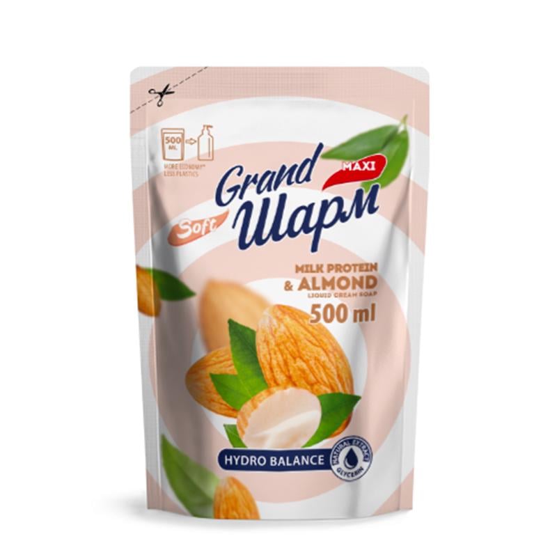 Мыло туалетное жидкое Grand Шарм Молочный протеин/Миндаль 500 мл (083584)
