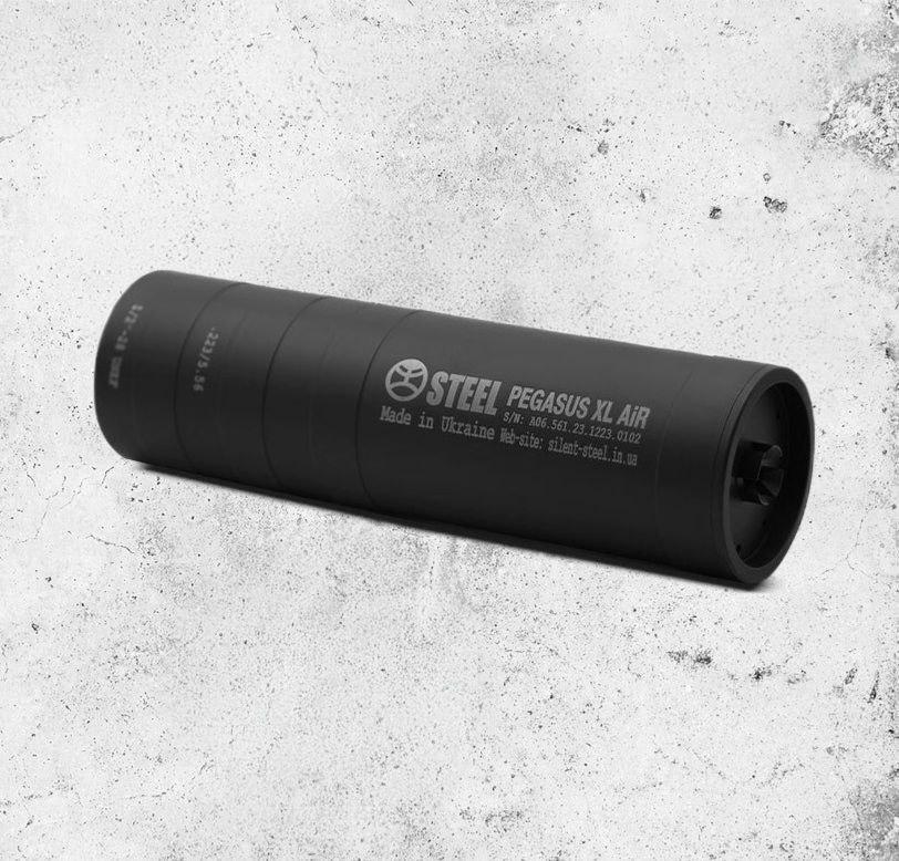 Глушитель Steel PEGASUS XL AIR (30231202)