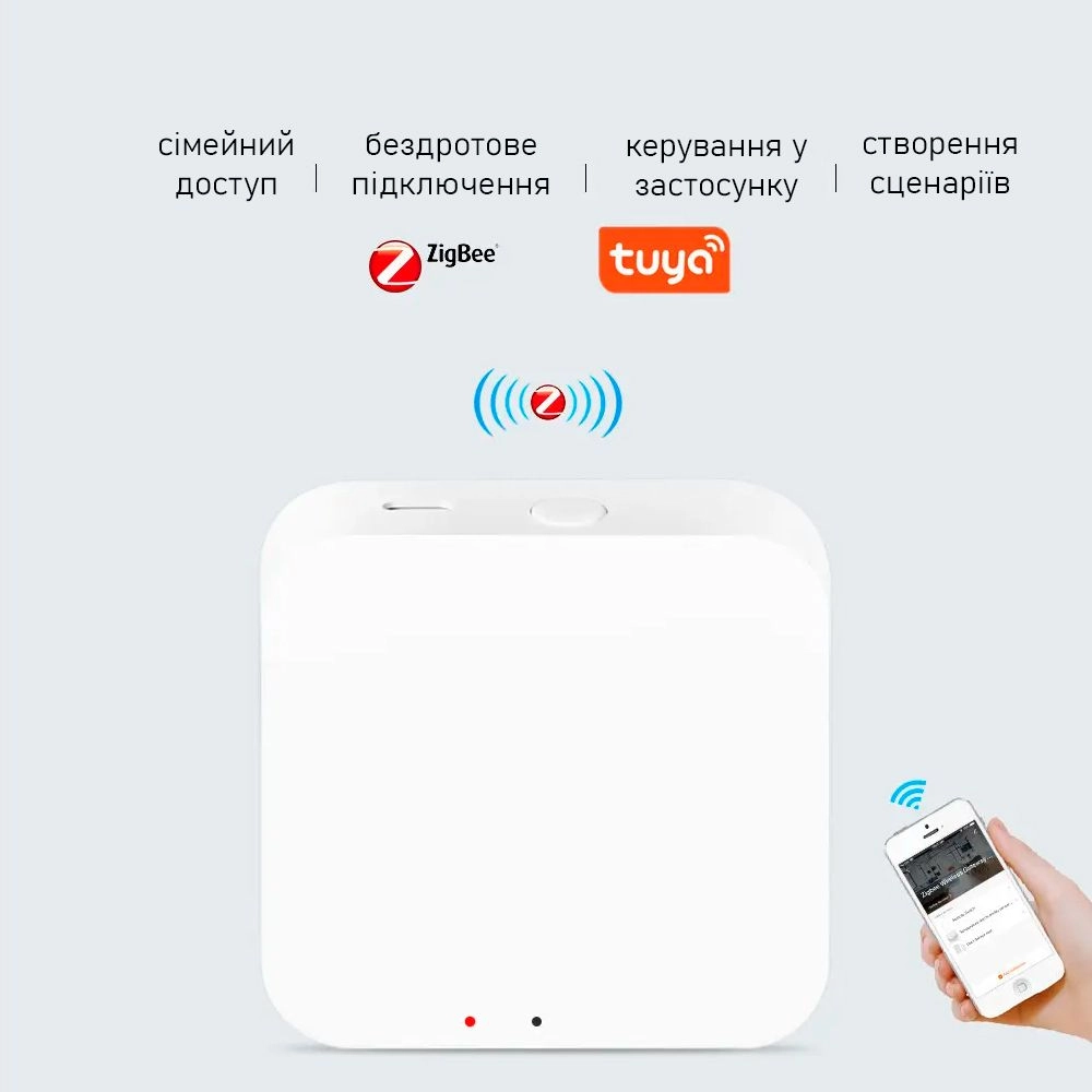 Комплект від потопу на трубу DN15 1/2" нормально відкритий (WH00662) - фото 5