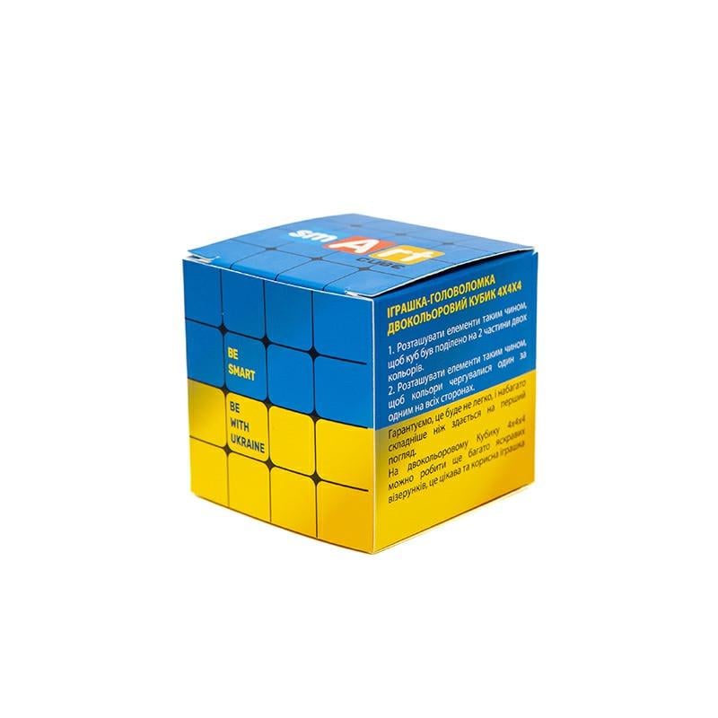 Головоломка розумний кубик SCU444 4х4х4 Прапор України (3081543448)