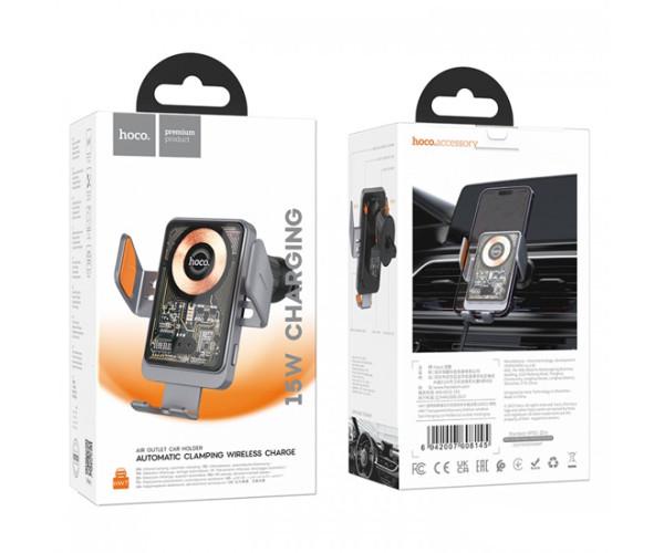 Держатель автомобильный Hoco HW7 15W 2A с функцией беспроводной зарядки Black - фото 6