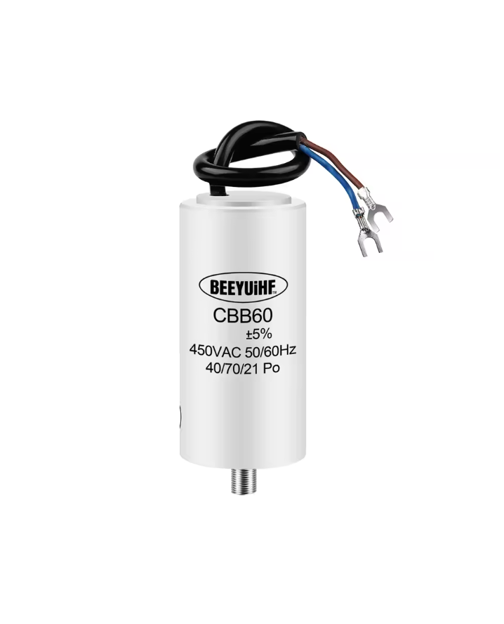 Пусковий конденсатор запуску 450В 50мкФ з проводами