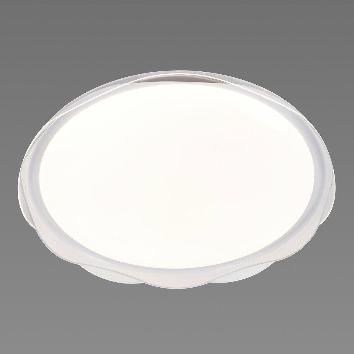 Люстра светодиодная GLX-19529-530 96W RGB White (39399)