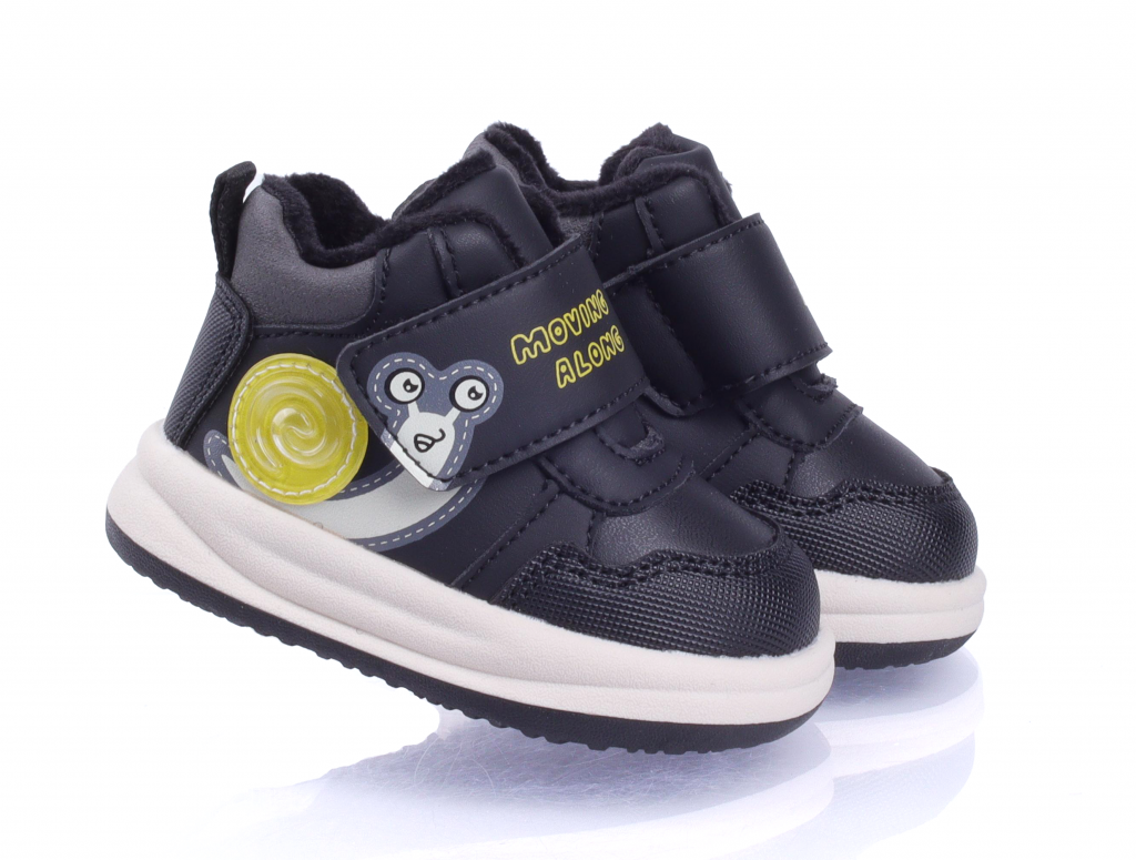 Ботинки осенние для мальчиков 11208 р. 20 Черно-желтый