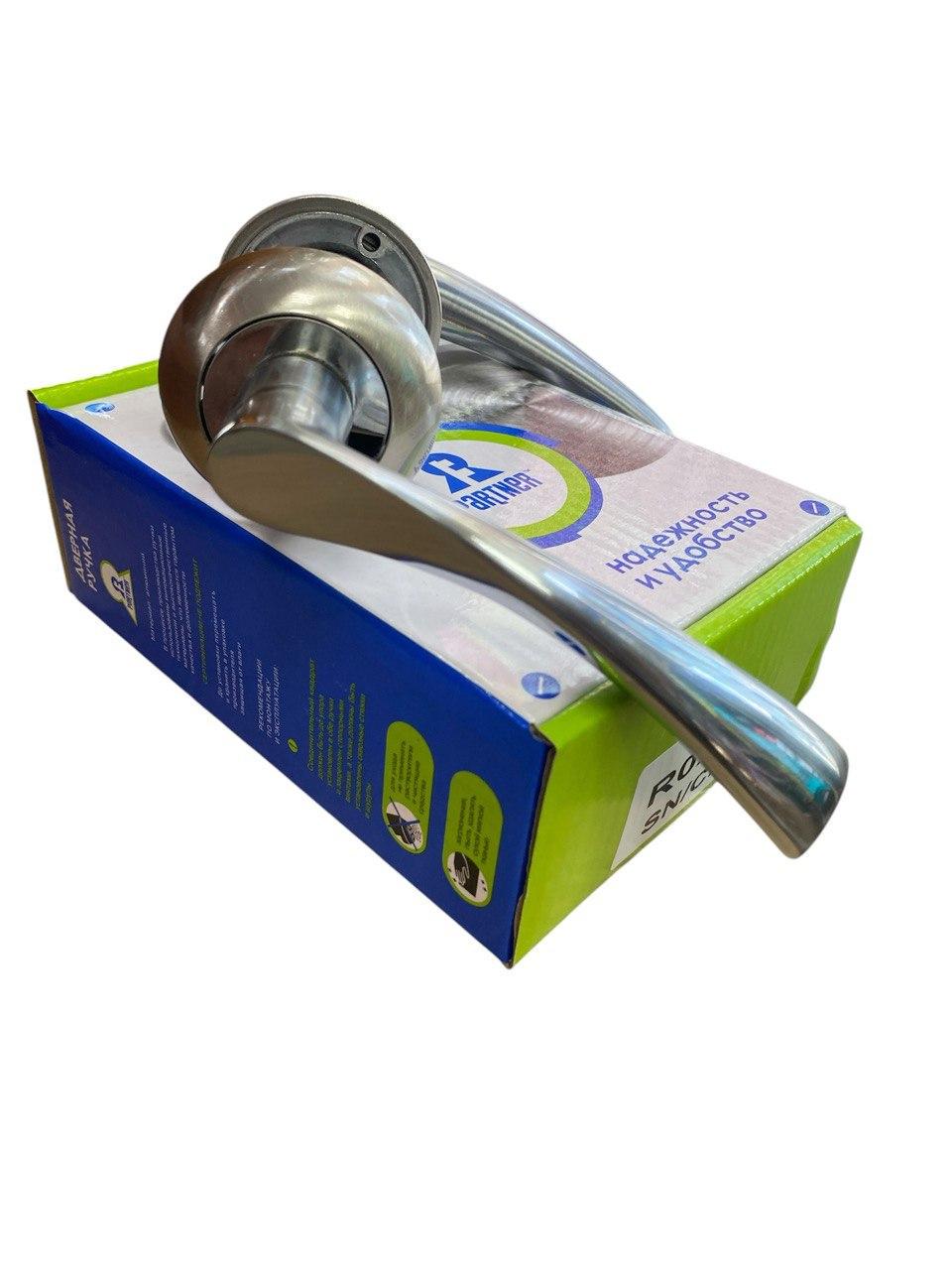 Дверные ручки межкомнатные Partner 023 SN/CR Хром - фото 2