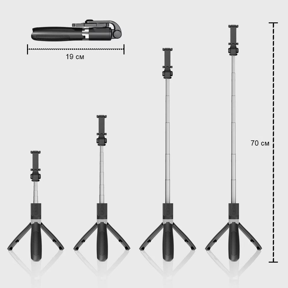 Трипод-монопод с Bluetooth пультом L02 Selfie Stick Black (120.120) - фото 7