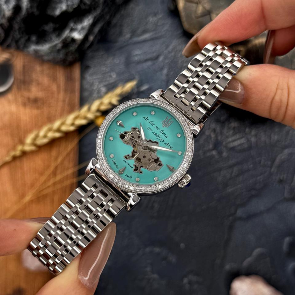 Наручные часы женские механические Awarder с Гербом Украины на браслете со стразами Бирюзовый (30631902) - фото 5 Наручные часы женские механические Awarder с Гербом Украины на браслете со стразами Бирюзовый (30631902) - фото 5