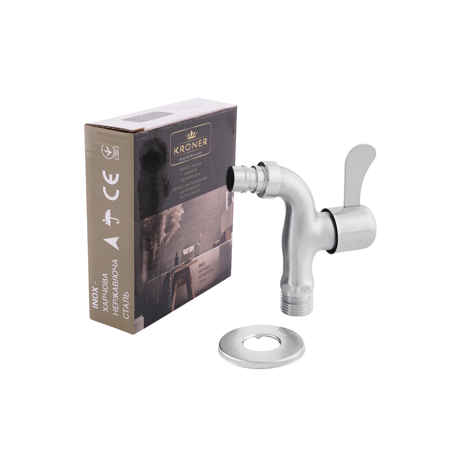 Кран садовий Kroner Edelstahl Klassisch CV022964 з вентилем Нікель (147653) - фото 5 Кран садовий Kroner Edelstahl Klassisch CV022964 з вентилем Нікель (147653) - фото 5