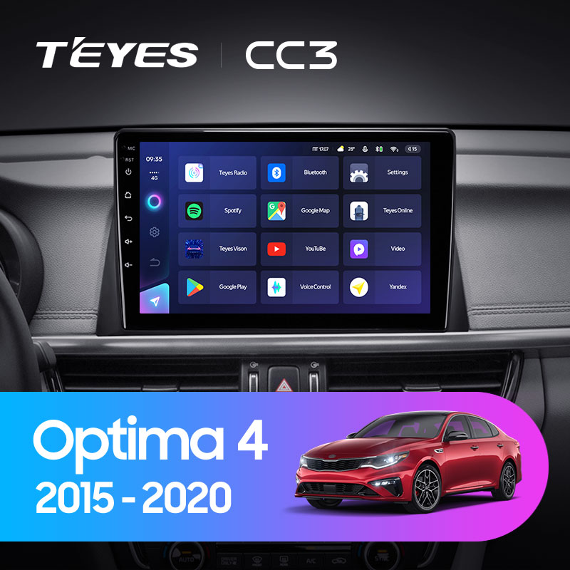 Автомагнитола штатная Teyes для Kia Optima 4/Kia K5 2015-2020 Android CC3 4+64G Wi-Fi вариант B (1464883414) - фото 3