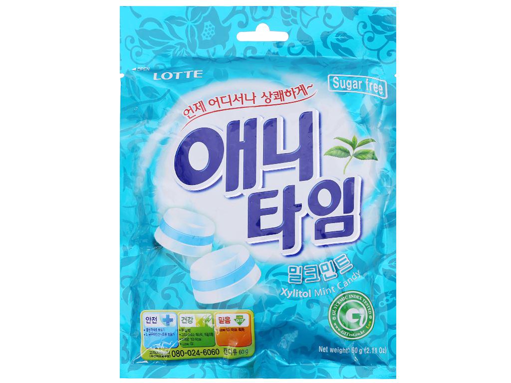 Конфеты Lotte Anytime Xylitol мятно-молочные без сахара 60 г (25165104) Конфеты Lotte Anytime Xylitol мятно-молочные без сахара 60 г (25165104)